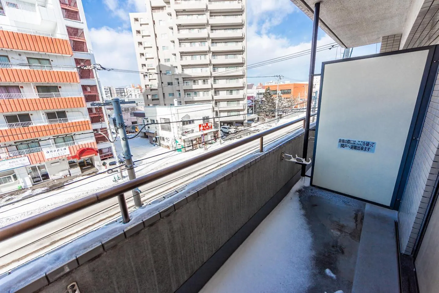 Commence Ⅴ Apartment Sapporo